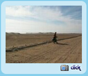 The bone shaking corrugated A1. Nubian Desert.